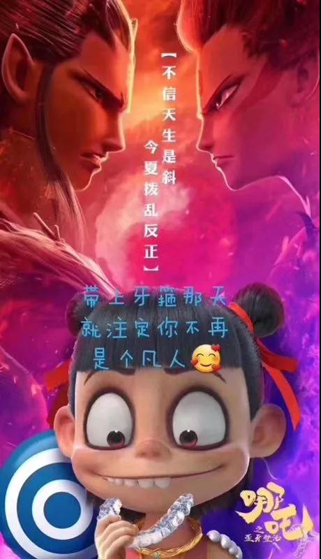 微信图片_20190811153307.jpg