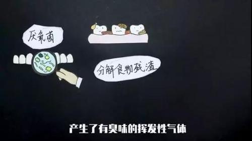 好大的“口气”，你是不是“有病”？