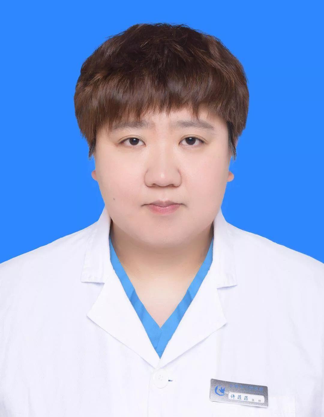 微信图片_20191202135246.jpg