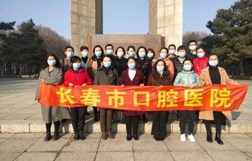 了解长春一段历史，这次党员主题教育活动意义不凡
