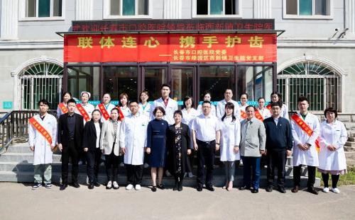 联体连心，这场党建联盟签约揭牌仪式圆满举行！