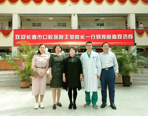 “走出去”学习取经 “带回来”促进提升