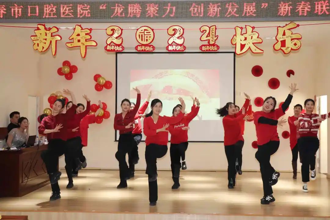 口腔联欢5.jpg