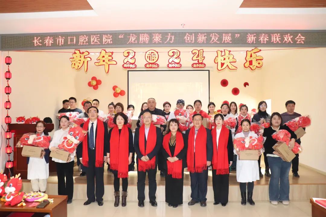 口腔联欢11.jpg