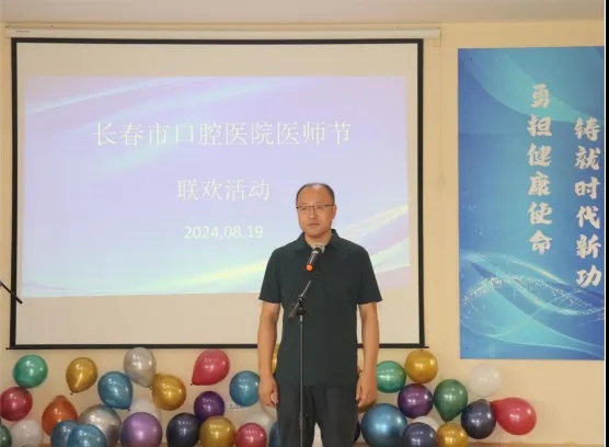 口腔2.jpg