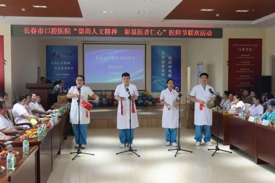 口腔3.jpg