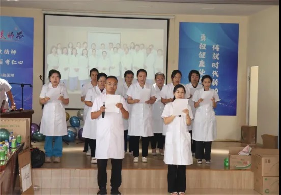 口腔4.jpg
