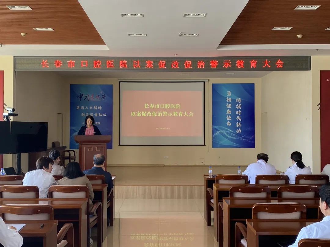 扣减1.jpg