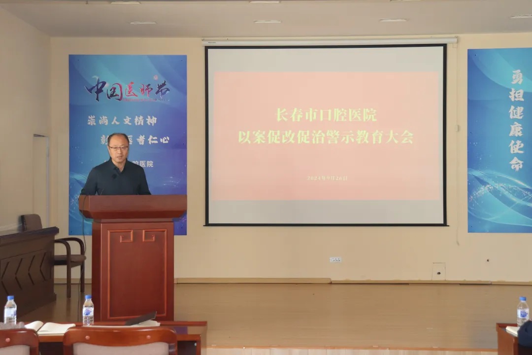 扣减2.jpg