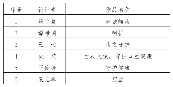 微信截图_20241017123123.png