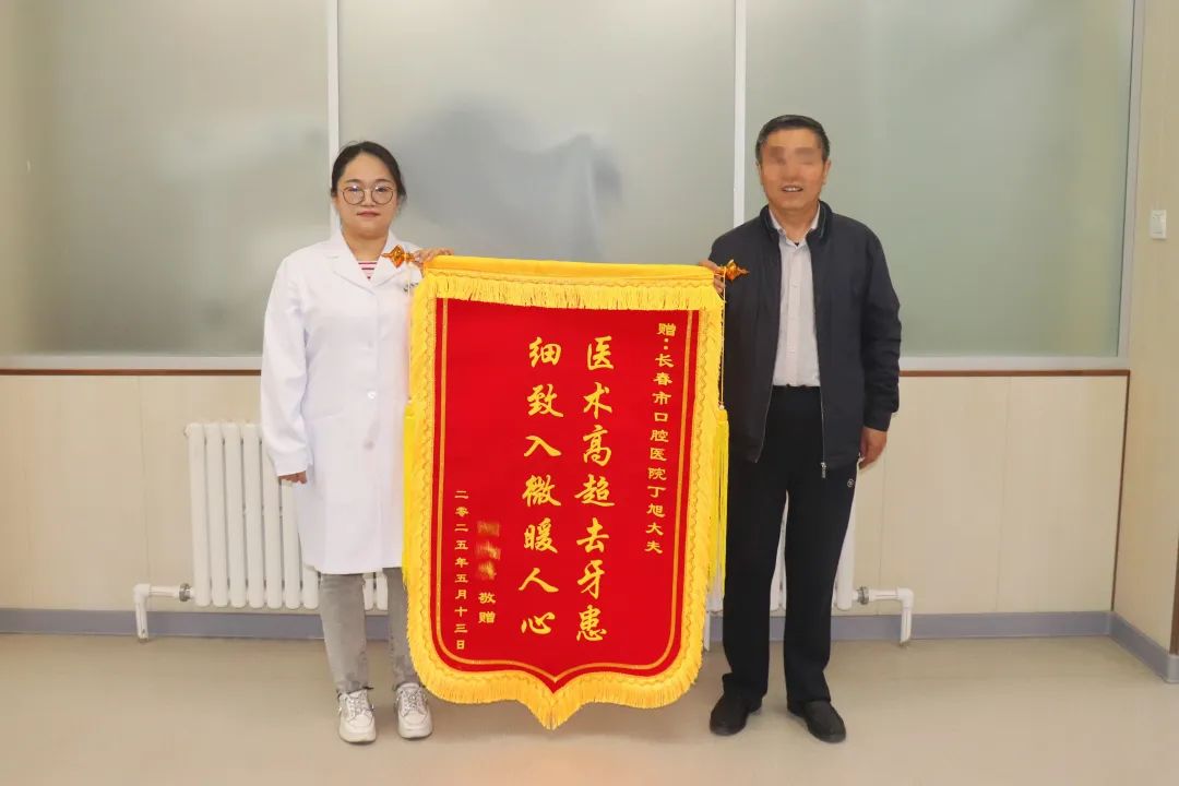 口腔1.jpg