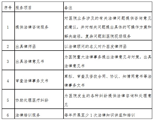公告1.jpg