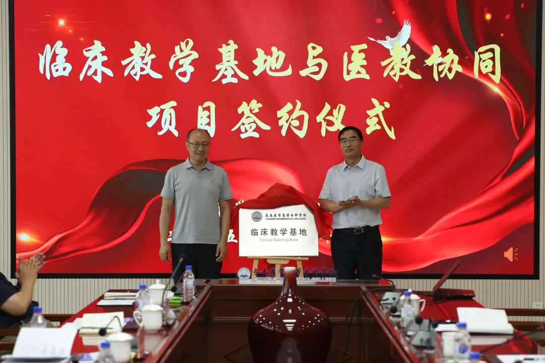 培训2.jpg