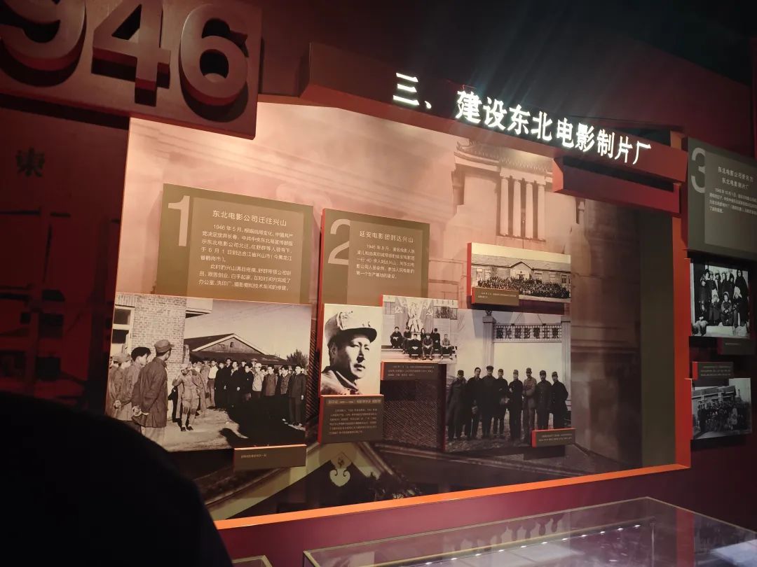 长影3.jpg