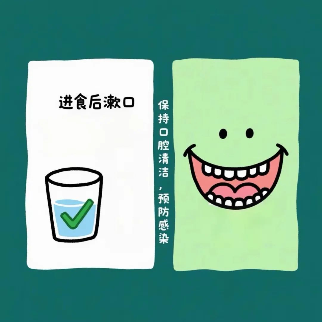 拔牙5.jpg