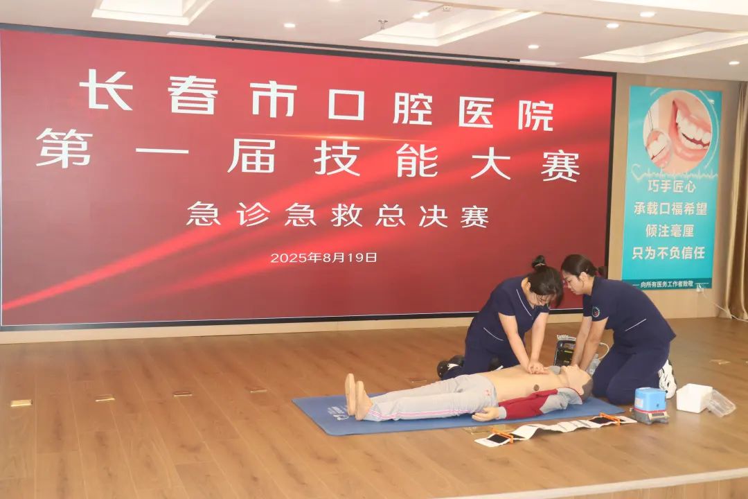 救救3.jpg