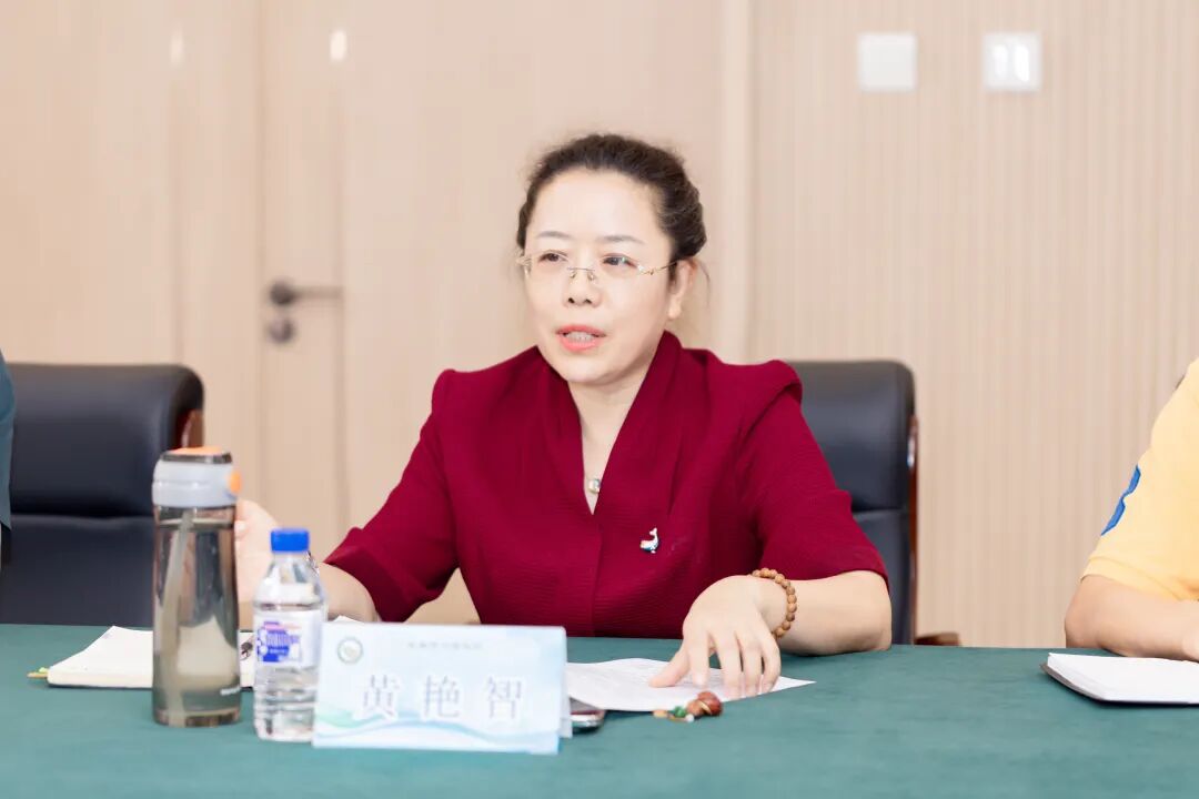 调研5.jpg