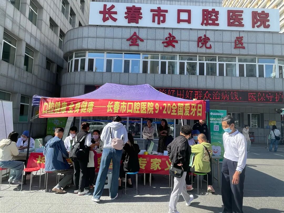 关爱3.jpg
