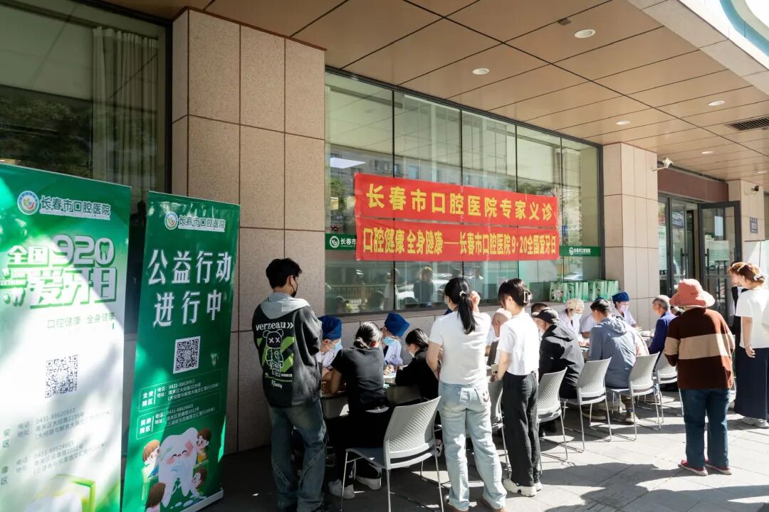 关爱4.jpg