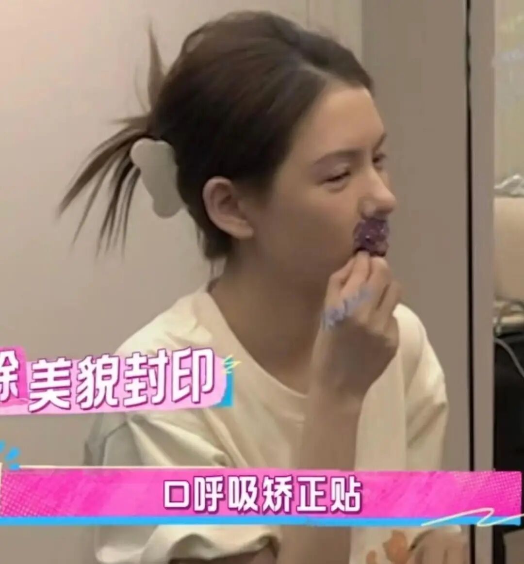 口呼吸1.jpg