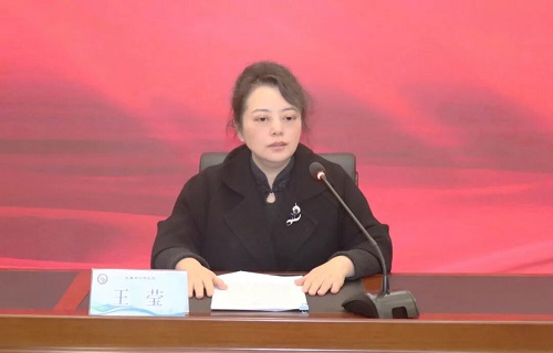 长春市口腔医院召开党的二十届四中全会精神宣讲报告会